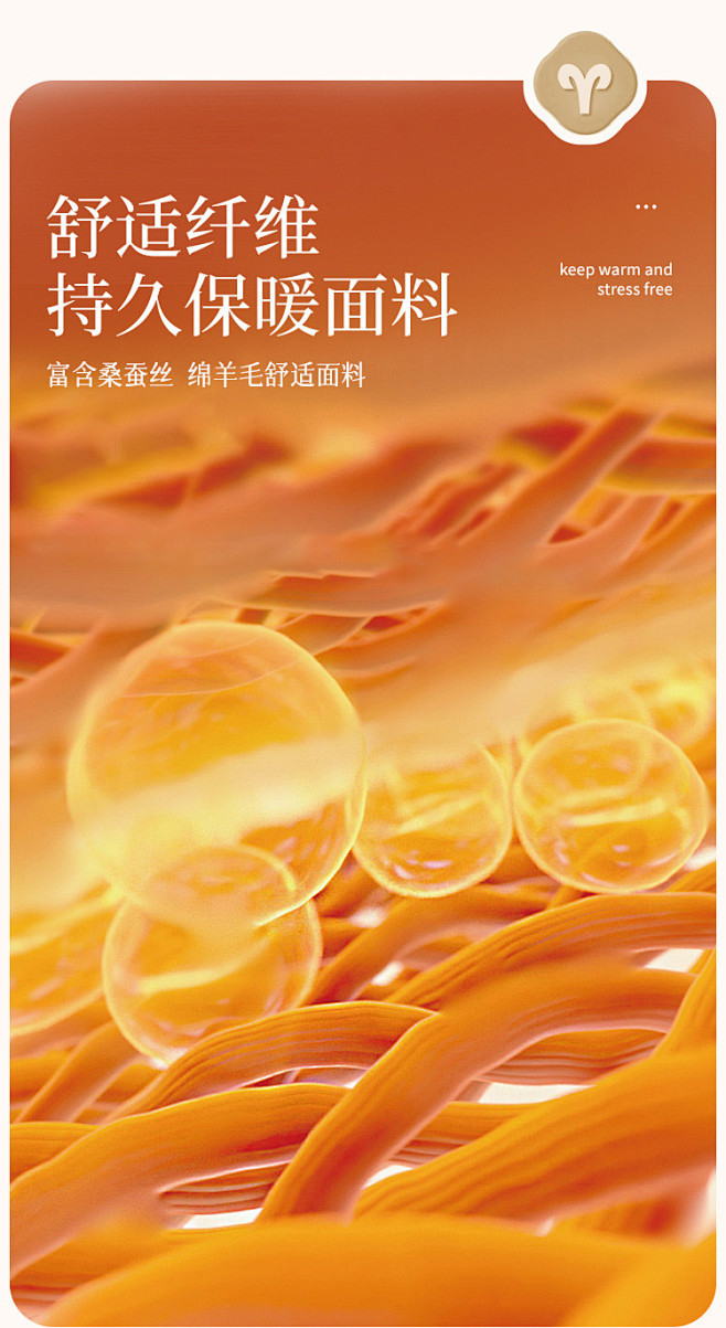 【含羊毛+蚕丝】保暖内衣女中厚蓄热含羊毛...
