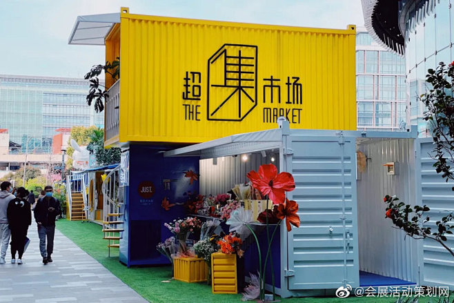 武汉樱花节的魅力绽放