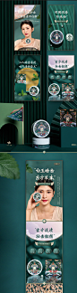 南极人国潮牙333
