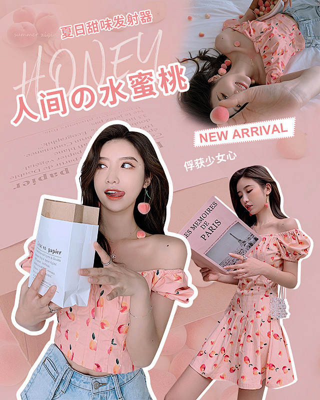 Z子晴