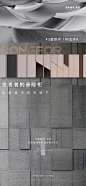 形象