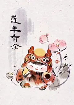 莲年有余_1_喵柳_来自小红书网页版