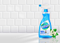 Disinfectant spray ad template spray disinfectant to clean all surfaces Premium Vector