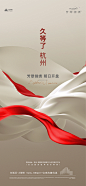 开盘单图集合(1)-07
