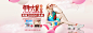 年中大促休闲馆-柯玛妮克旗舰店-天猫Tmall.com