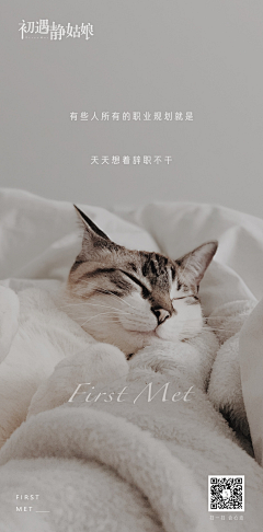 桃子李子结球子采集到创意软文/标题党软文