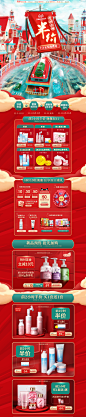 首页-shvyog舒友阁旗舰店-天猫Tmall.com