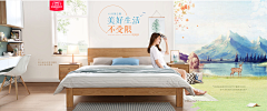 爱尔澜休闲吧采集到海报
