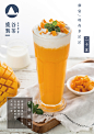 芒芒