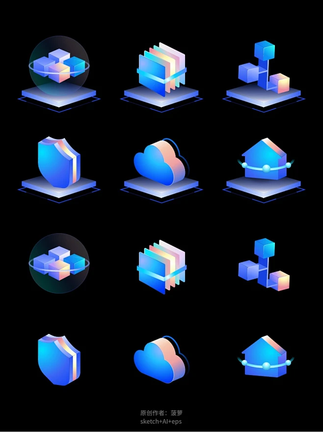 科技质感创意酷炫3D微立体可视化UI图标-花瓣网