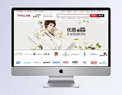 淘宝夏季时尚女装海报设计PSD素材|女装,服饰,夏装,优雅新风尚,夏装新品,新品上市,花朵,花卉,女装海报,全屏海报,淘宝,天猫,轮播海报,促销海报,淘宝促销,淘宝广告,活动海报,电商海报,海报设计,PSD素材,源文件,淘宝海报设计,淘宝素材