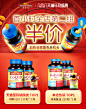 Nature Made进口非转基因大豆卵磷脂胶囊鱼油好搭档220粒*2BS-tmall.hk天猫国际