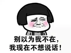 意境 美图 同人 动物 键盘壁纸 大海 搞笑 gif 暴走漫画 文字控 斗图 表情包
来一发8.4
（手动再见）
