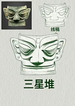 微博 – 随时随地发现新鲜事