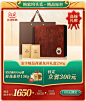 卢正浩旗舰店