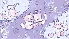 发财被爱 好运常在 送祝福的可爱小动物插画ipad壁纸 电脑壁纸 cr.WM酱