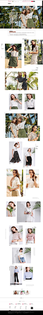 3.26夏1新品-betu旗舰店-天猫Tmall.com