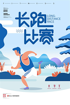 pOEG4cqI采集到海报设计
