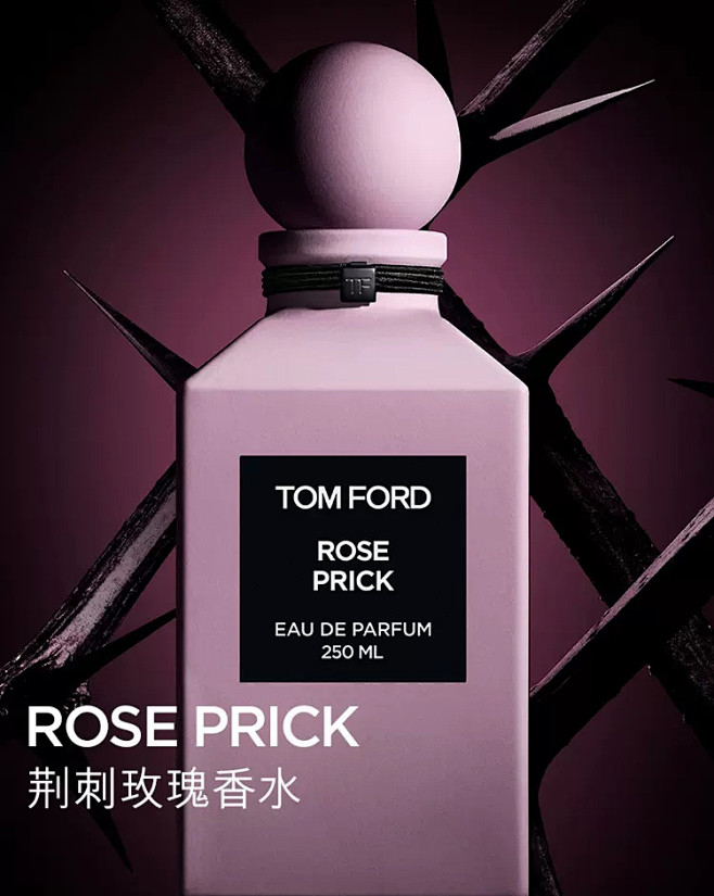 汤姆福特美妆官方旗舰店104 精修喵喵喵的冰激凌同采自tomfordbeauty