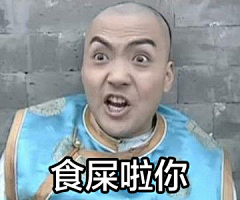 CheeTsai采集到搞笑