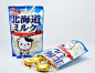 日本进口零食 荣光堂北海道特浓爆浆牛奶糖 牛奶饴爆浆糖果 45g-淘宝网