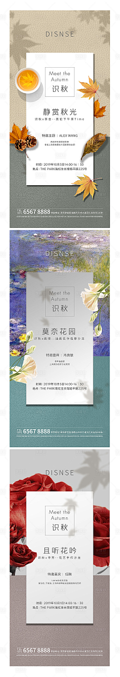 Francis皓采集到油画风格画面