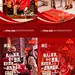 春节新年返乡置业归家团圆回家海报-设计素材-shejisc.cn