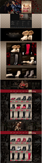 跨年盛典 天猫女鞋女士皮鞋靴子首页活动页面设计 欧蔓莎旗舰店