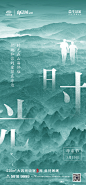 母亲节