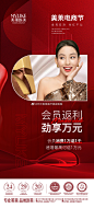 eb213069gy1h6xn1vkwigj20u01uc4dv.jpg (1080×2388)