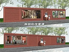 现代红砖墙 怀旧景墙 手绘墙 老街景墙 文化景墙 复古景墙 乡村景墙 直线 乡村