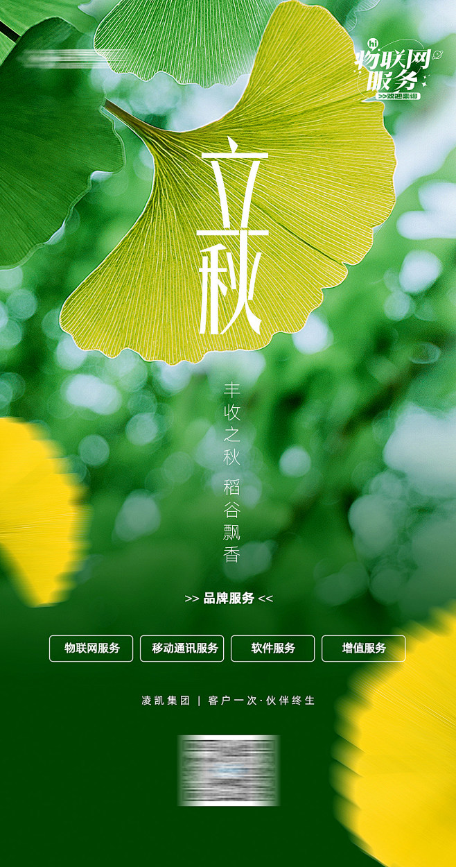 b7587ad8261b3c5ca4eb...