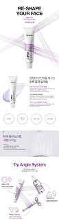 [Dr.Jart]Liftra Contour Cream : 탱탱하게 탄력을 채우는, 탄력 충전 실크림