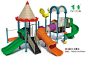 小博士塑料组合滑梯小区滑梯幼儿园滑梯儿童滑滑梯户外玩具 #博士# #户外# #玩具#