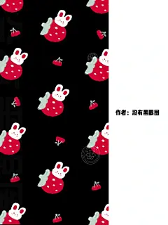 【71/100画画打卡】原创油画风草莓樱桃兔壁纸 - 小红书