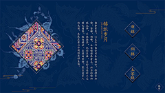 万能小羊采集到婚纱摄影 - banner