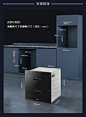 Haier/海尔 带烘干消毒碗柜家用厨房嵌入式紫外线碗筷消毒柜12LCS-tmall.com天猫