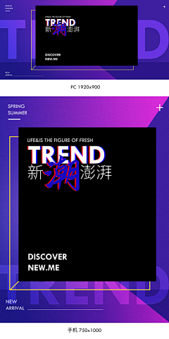 quduoduo1994采集到素材