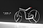 Planet-friendly e-bicycle designs to commute in style while improving your health! | Yanko Design