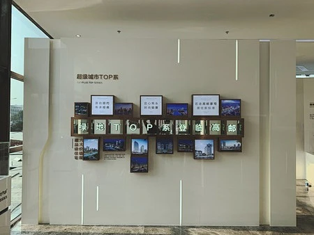 多功能展厅设计_工艺工法展示设计_房地产临时售楼处展厅展馆设计-智汀国际-花瓣网
