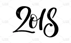 黑色数字圣诞2018手绘字母在白色的背景。贺卡设计模板与书法为2018年新年。矢量图