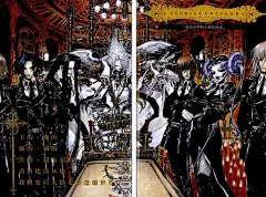 【贴图】《圣魔之血 Trinity Blood》小说插画（巴洛克吸血鬼）_月上梢头吧_百度贴吧
