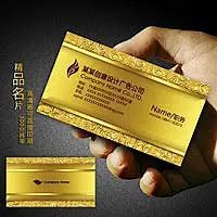名片底图 的图像结果