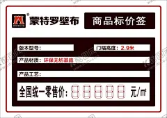 商品标签 【酷图网】标签,价格标,超市标,特价标,价格标签,特价标签,活动标签,商场标签,商品标签,商品标题,产品标签,促销标签,促销价格标签,促销价格标,优惠标签,SALE,超值劲爆,惊爆价,新品上市,新品上市标签,降价标签,直降,无门槛标签,立即领取,士多特价标,海报标,海报标签,商品促销标