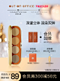 【新品】OUTOFOFFICE立体深邃眼影消肿色印泥质感哑光裸色清透-tmall.com天猫