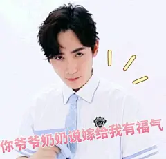 【图片】镇魂超高清手机壁纸大放送无水印 需要的自取啊宝宝们_镇魂吧_百度贴吧