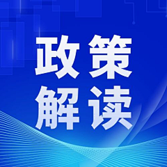 花瓣素材采集到营销海报