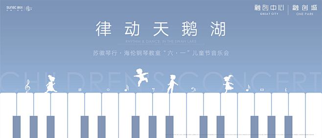 @到此为止′Here，∈点击进入主页，活...