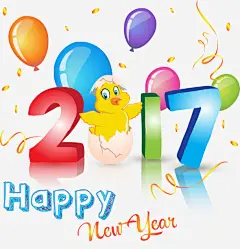卡通可爱新年海报免抠素材_图宝宝 https://bao16.com 2017 2017年 happy 卡通可爱 字体 新年海报 气球 鸡
