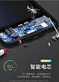 iphone7背夹式充电宝苹果6S电池7plus专用8P超薄6手机壳便携冲sp-tmall.com天猫